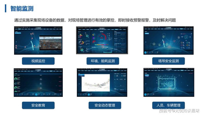 软件开发外包：构建企业创新加速器